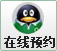 ԤԼ
